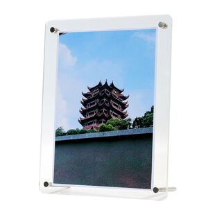 水晶透明亚克力相框摆台六7七6寸明信片照片门票票根展示画框挂摆