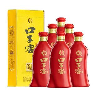 口子窖6年型52度兼香型白酒450ML*6瓶整箱宴请送礼宴请