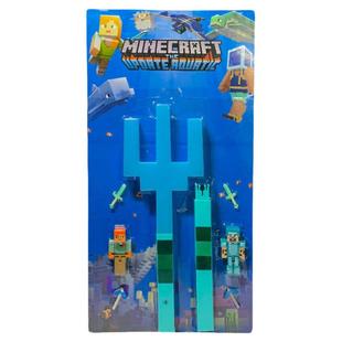 我的世界周边武器蓝粉弩箭三叉戟可发声可弹射儿童塑料玩具模型