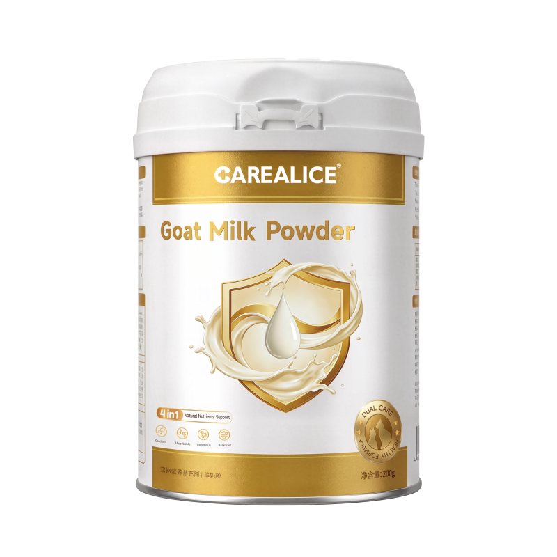 顺丰幼猫A2羊奶粉乳铁蛋白复配