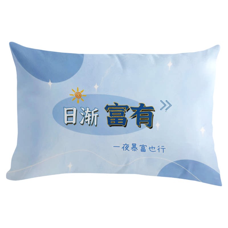 喜乐靠垫中式文字靠枕客厅沙发