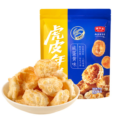 禾下土嵊州特产脏脏年糕条260g