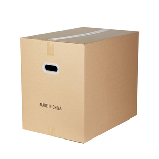 5个/组超硬搬家纸箱大号打包快递物流五层特硬加厚收纳整理箱批发