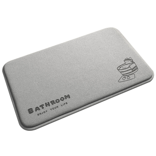 卫生间吸水地垫浴室脚垫家用进门防滑门垫加厚2025新款耐脏免洗