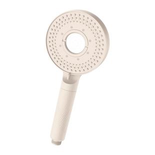 【李佳琦直播间年货抢先购】四季沐歌卫浴增压花洒喷头家用淋浴头