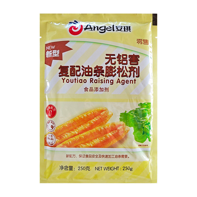 安琪无铝害油条膨松剂袋整箱