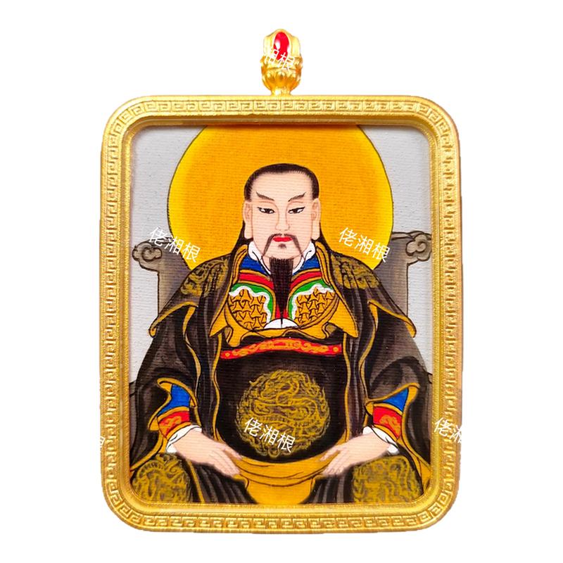 佬湘根真武大帝手绘唐卡吊坠
