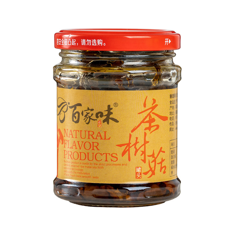 百家味即食油焖茶树菇瓶装