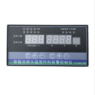 畜牧养殖温控大棚厂房降温