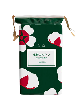 3包装|木乃伊湿敷棉敷脸专用可拉伸拍爽肤水超薄美容院水疗面膜纸