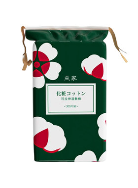 3包装|木乃伊湿敷棉敷脸专用可拉伸拍爽肤水超薄美容院水疗面膜纸
