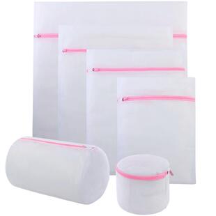 洁丽雅洗衣袋家用大网兜毛衣服网袋加厚洗护内衣洗衣机专用防变形