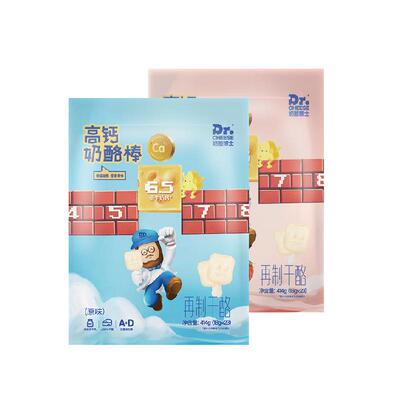 奶酪博士高钙宝宝奶酪棒常温便携