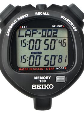 SEIKO日本精工电子计时器体育比赛田径运动考试专用专业码表秒表