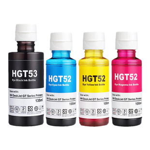 埃斯顿适用惠普ink tank310墨水 墨仓式喷墨打印机彩色非原装彩墨连供专用墨盒补充装液墨汁通用四色黑色油墨