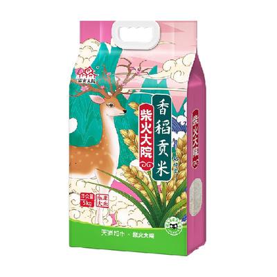 柴火大院香稻贡米大米