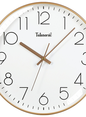 telesonic/天王星客厅静音挂钟
