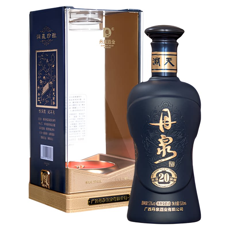 【酒厂自营】广西丹泉酒 洞藏20 53度酱香型纯粮食白酒500ml礼盒
