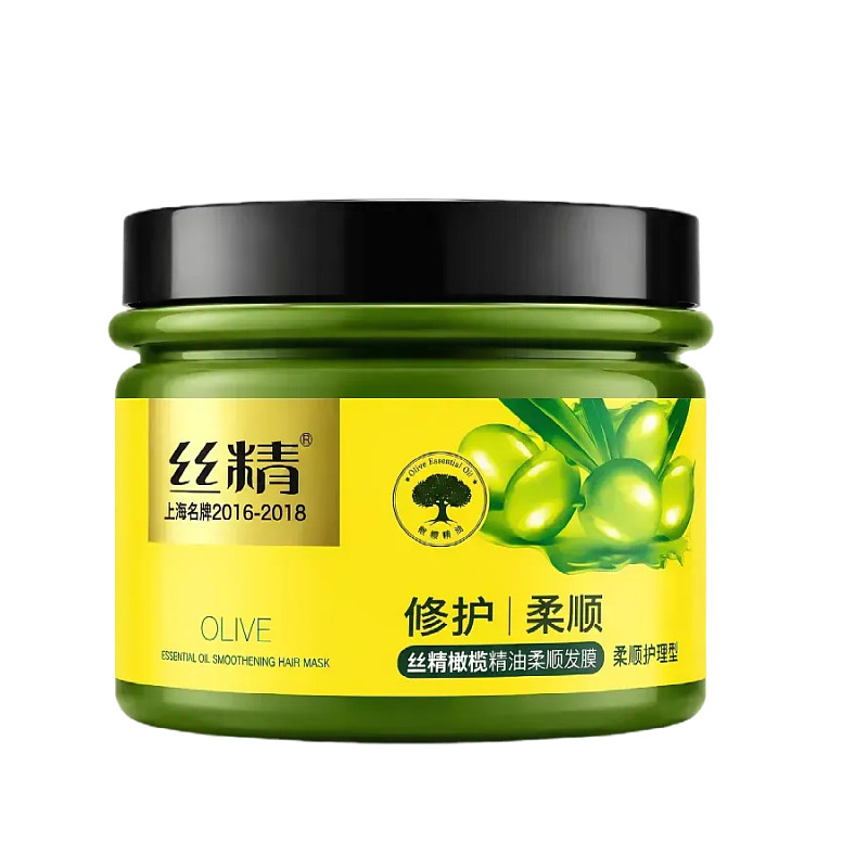章华橄榄精油柔顺发膜营养护发素