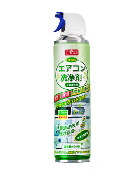 巨奇空调清洗剂家用专用清洁免拆免洗除臭去异味强力去污立式外机