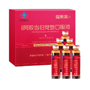 福东海洋甘菊茶花茶包新鲜菊茶花草茶野菊花干花胎菊金丝皇菊鲜花