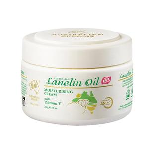 gm澳芝曼澳洲绵羊油乳液面霜滋润维e霜身体乳原装进口保湿大白罐