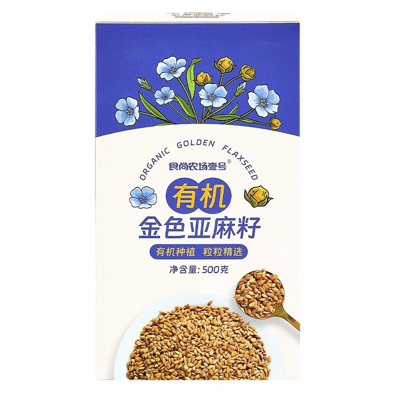 食尚农场壹号生亚麻籽仁