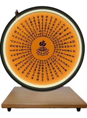 荷花莲花环形圆形圆环佛像背光灯佛龛背景灯观音底座台摆心经摆件