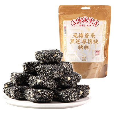 三阳无糖黑芝麻核桃软糕独立袋装