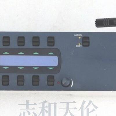 配件TRILOGY COMMUNICATION LTD PN. 5003160B DIGITAL INTERCOM