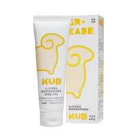 KUB可优比高纯度羊毛脂乳头膏20g