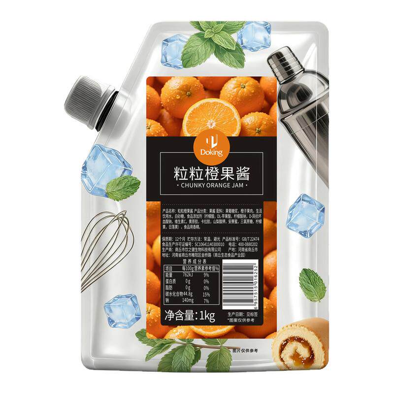 盾皇1kg果酱粒粒橙杨枝甘露车厘子草莓青提颗粒蓝莓凤梨多口味