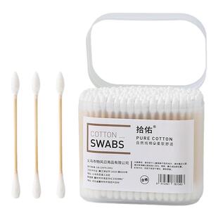 100支盒装棉签一次性化妆棉签棉花棒家用双头尖头掏耳朵木棒棉棒