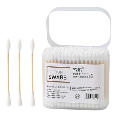 100支盒装棉签一次性化妆棉签棉花棒家用双头尖头掏耳朵木棒棉棒
