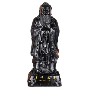 泰山玉孔子像摆件孔夫子人物雕像书房办公室摆设教师节送老师礼物