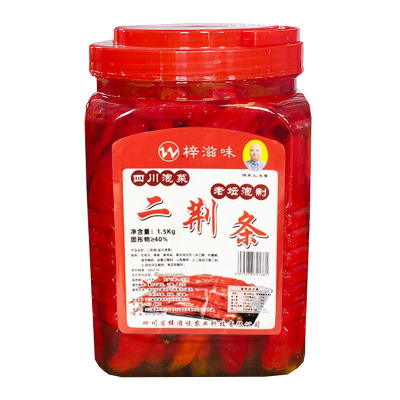 四川坛泡二荆条辣椒瓶装腌制泡辣椒泡菜泡红辣椒调料泡海椒1.5kg
