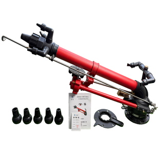 农业灌溉除尘沣收65多喷嘴涡轮雾化喷枪新款自动旋转抗旱浇地神器