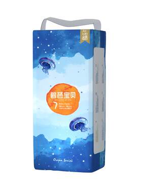 碧芭宝贝深海婴儿拉拉训练裤