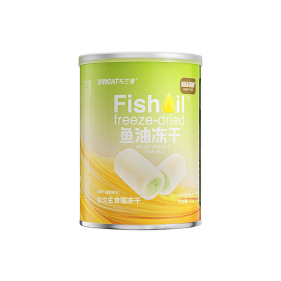 布兰德高纯鱼油猫主食冻干