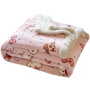 可爱KT猫牛奶绒毛毯秋冬季办公室午睡毯羊羔绒沙发盖毯学生小毯子