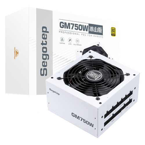 鑫谷GM750W冰山版金牌全模组电脑电源850W台式机主机机箱电源650W