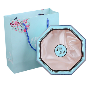 50克100克半斤一斤高档燕窝包装盒礼品盒塑料透明燕窝空盒子礼盒