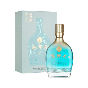 夜郎老臻品贵州53度酱香型白酒12987工艺纯粮固态法百元口粮酒