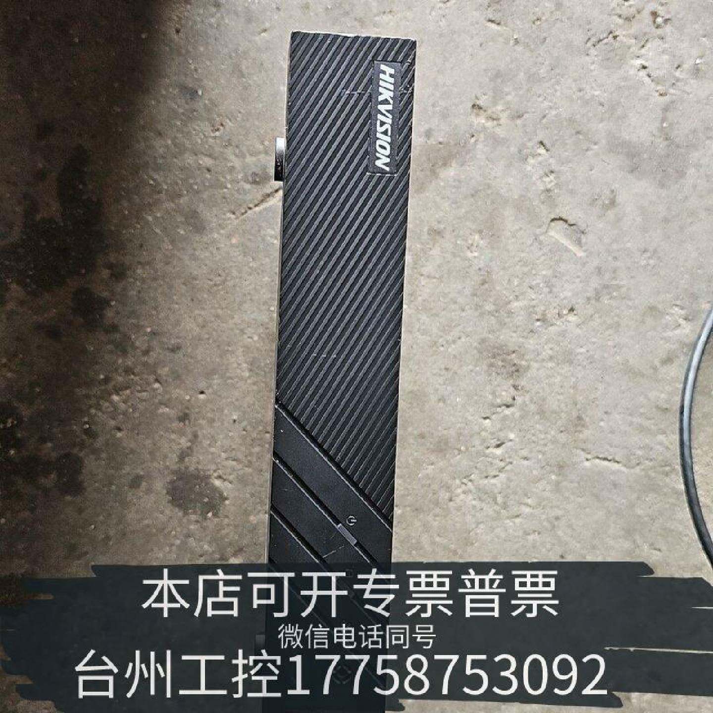 原装正品DS-7808NB-K1/C 8路网络硬盘录像机现货议价