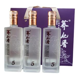 兰益正品 荞化香苦荞酒Q5白酒50度475ml云南泸西县瓶装礼盒酒送礼