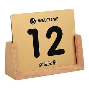 古铜金银亚克力二维码桌号牌定制实木底座饭店餐厅扫码点餐叫号取餐数字号码立牌已预订留座禁止吸烟提示牌