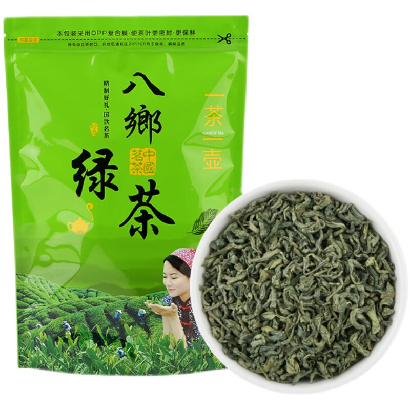 头春农家绿茶新茶叶浓香耐泡梅州八乡山高山茶散装客家特产500g