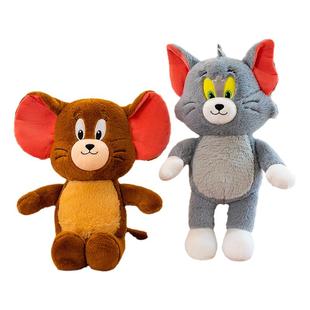 大号山汤姆猫和老鼠抱枕杰瑞鼠公仔毛绒玩偶具布娃娃男女孩抱着睡