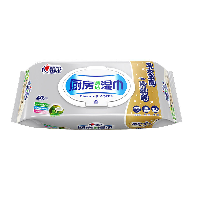 心相印40片实惠装批发厨房湿巾