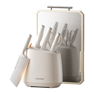 利太太刀具厨房套装组合全套白色厨具刀家用切肉切菜刀菜板二合一